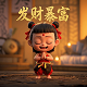 糖果派对在线试玩